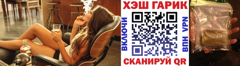 Гашиш индика сатива  ОМГ ОМГ ссылки  Нижний Ломов 
