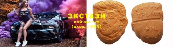 наркотики Абинск