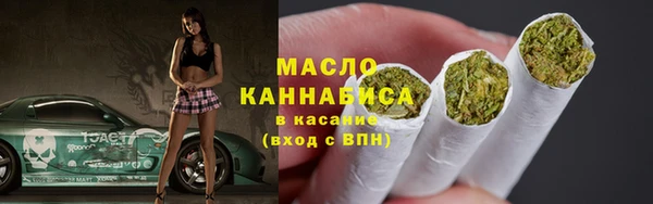 альфа пвп VHQ Липки