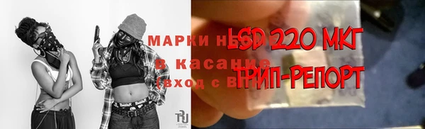 наркотики Абинск