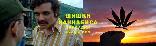 кокаин премиум Абдулино