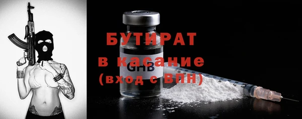 COCAINE Лихославль