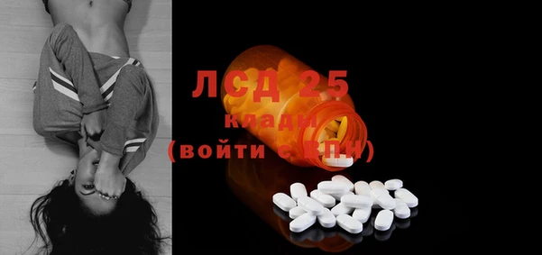 кокаин перу Алексин