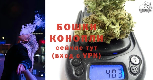 кокаин премиум Абдулино