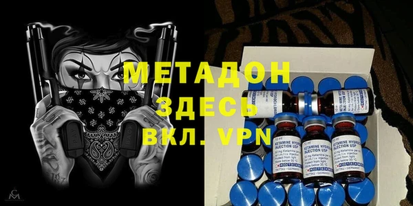 наркотики Абинск