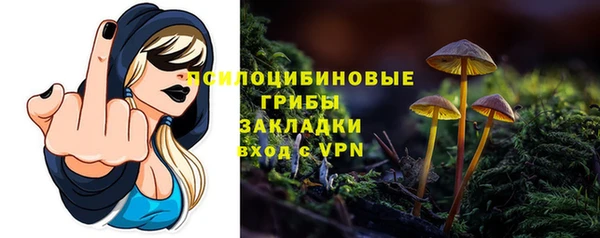 наркотики Абинск