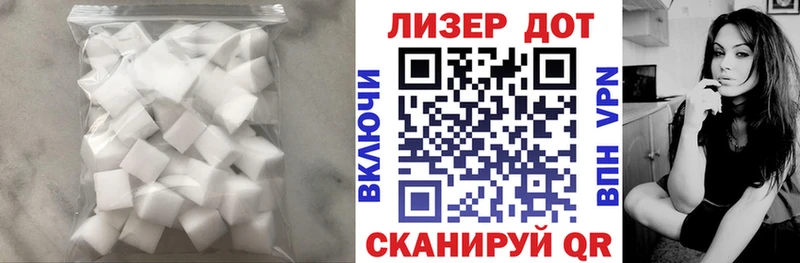 ссылка на мегу   купить наркоту  Нижний Ломов  LSD-25 экстази ecstasy 