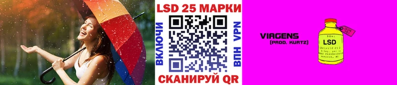 mega рабочий сайт  купить   Нижний Ломов  Марки NBOMe 1,8мг 