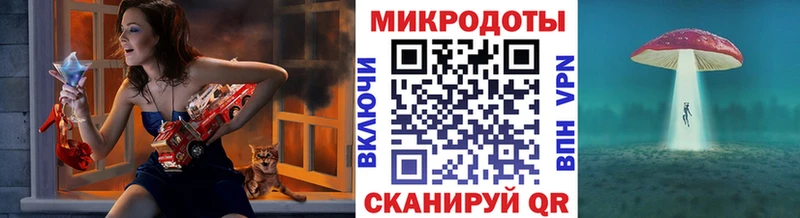 Псилоцибиновые грибы GOLDEN TEACHER закладка Нижний Ломов