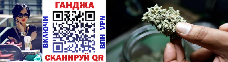 где найти наркотики  мега   Марихуана LSD WEED  Нижний Ломов 